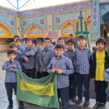 سرودی از دل‌های کوچک، عشقی بزرگ