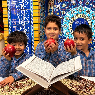 جشن شب یلدا 