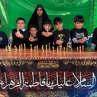 مراسم عزاداری ایام فاطمیه!