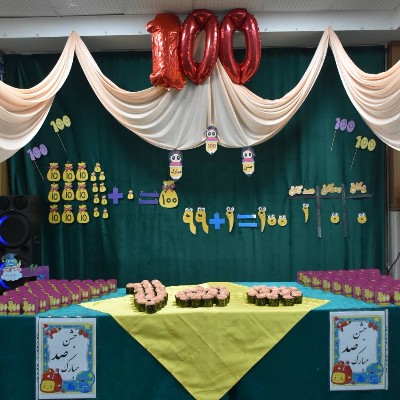 گزارش تصویری 