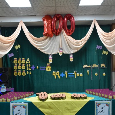 گزارش تصویری 