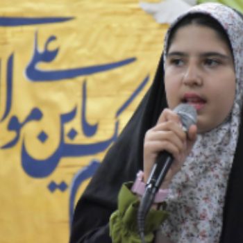 چهارشنبه امام رضایی