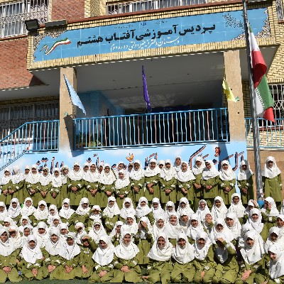 معرفی دبستان دخترانه نسل ظهور