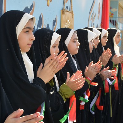 آغاز مهر