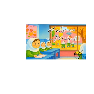 گزارش تصویری 