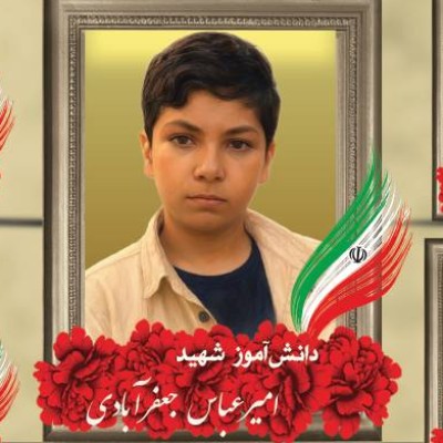 نویسنده: میثم علیزاده افشار