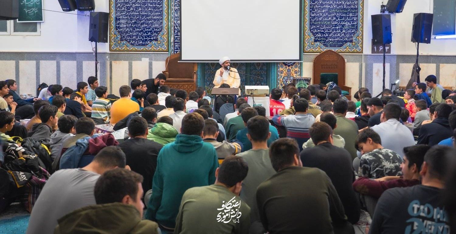 سه روز خلوت با خدا