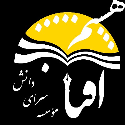 درباره ما 