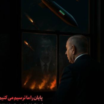 این جنگ را شما شروع می‌کنید، اما پایانش را ما ترسیم می‌کنیم!
