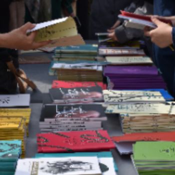 کتابخانه با منابع متنوع