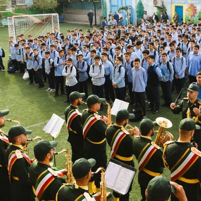 شروع سال تحصیلی شروع سال تحصیلی