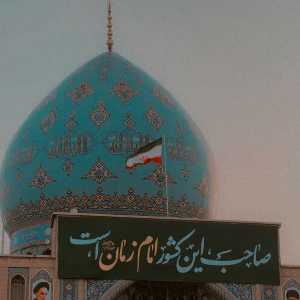 فاطمه رحمانی