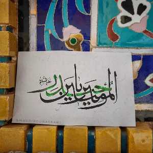 علی‌رضا احمدی