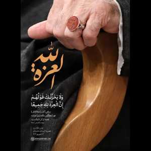 یحیی1 عبدالعزیز