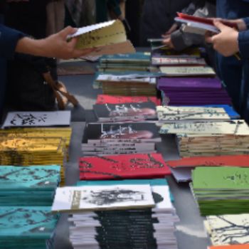 کتابخانه با منابع متنوع