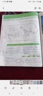 سلام استاد    جواب تکالیف اجتماعی